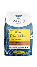 Арабіка мелена Ефіопія Yirgacheffe Gr 2 Aricha (преміум сегмент) 250 г