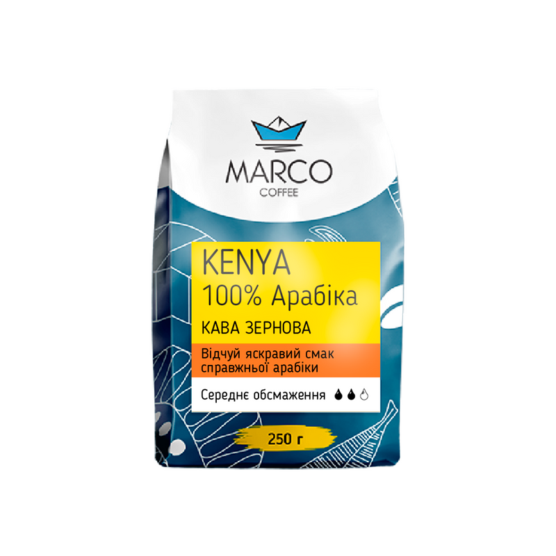 Кава Зернова Kenya