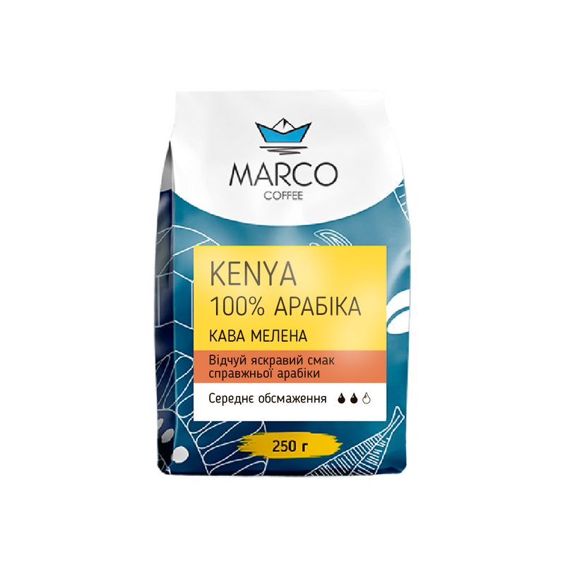 Кава Мелена Kenya 250 г